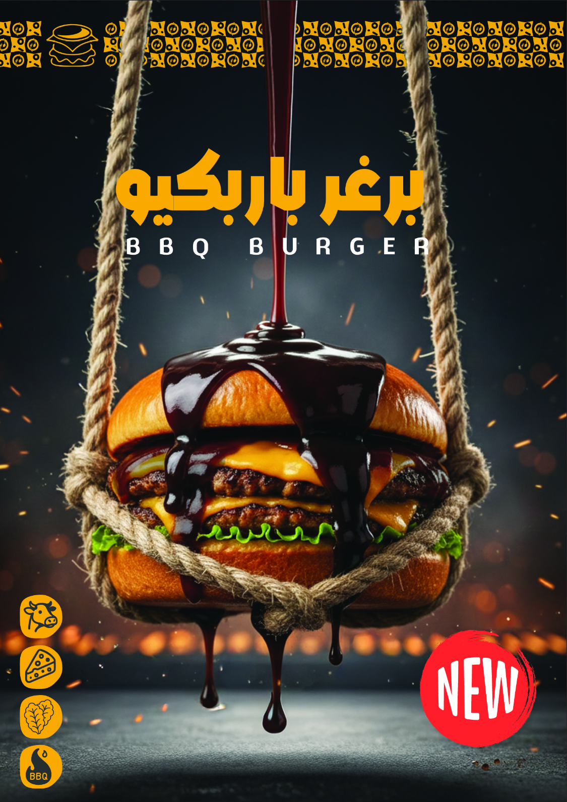 BBQ Burger